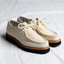 Pair of the Benni Shoe in Oatmeal by Good News London with a white background